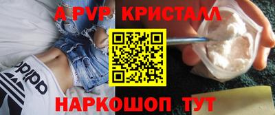 шишки Малоярославец