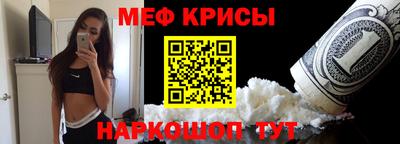 шишки Малоярославец