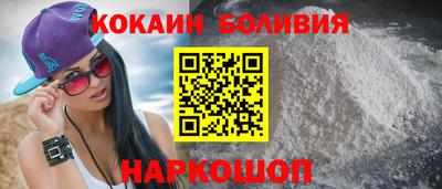 mix Мариинск