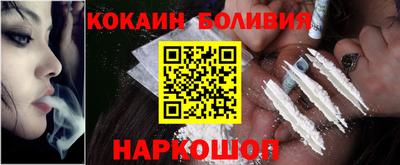 стафф Можга