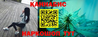 mix Мариинск
