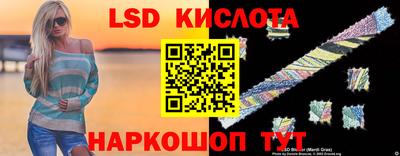 меф VHQ Малгобек
