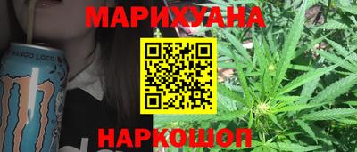 шишки Малоярославец
