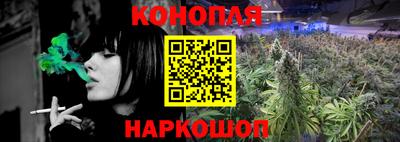 mix Мариинск