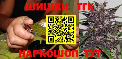 меф VHQ Малгобек