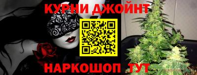 мефедрон VHQ Можайск