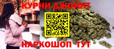 меф VHQ Малгобек