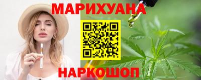 шишки Малоярославец