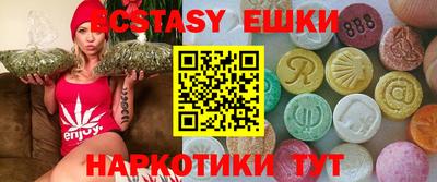mix Мариинск