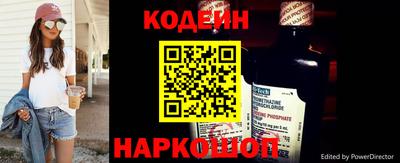 стафф Можга