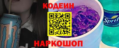 гашик Моздок