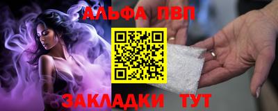 шишки Малоярославец