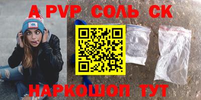 шишки Малоярославец