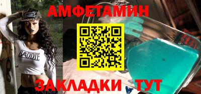 гашик Моздок