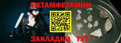 mix Мариинск