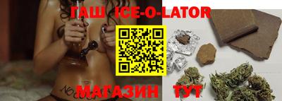 mix Мариинск