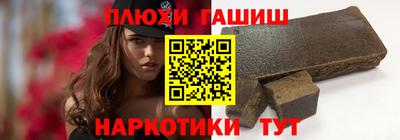 шишки Малоярославец