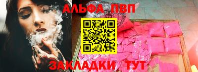 mix Мариинск
