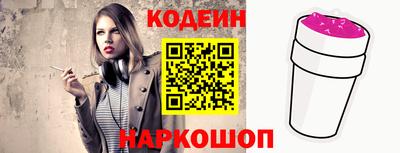 mix Мариинск