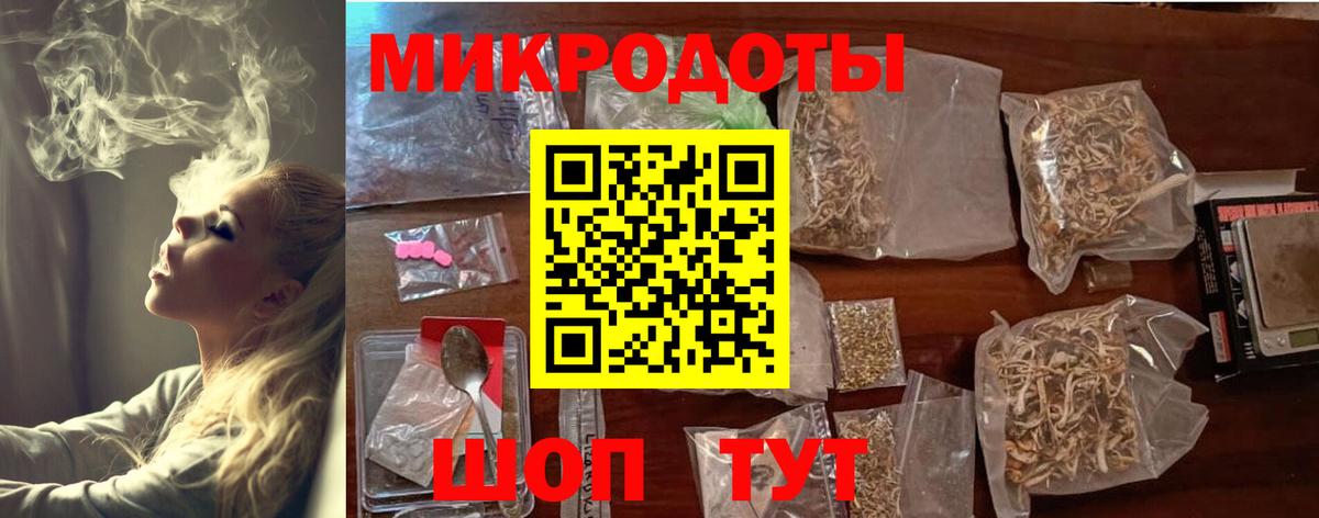 Усинск  Галлюциногенные грибы Psilocybe  Вход с VPN 
